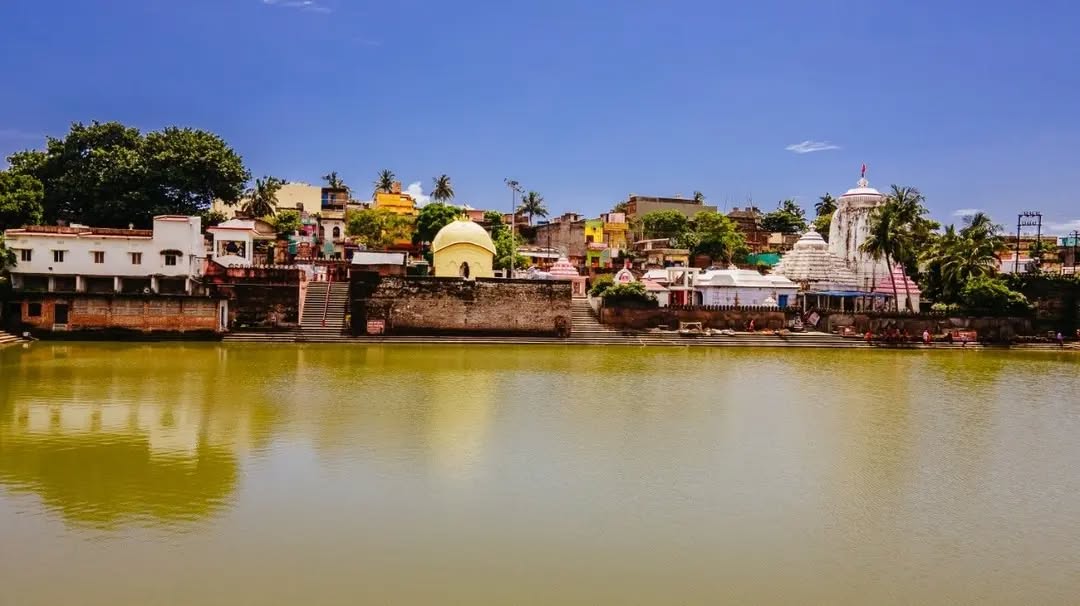Markandeya Tank
