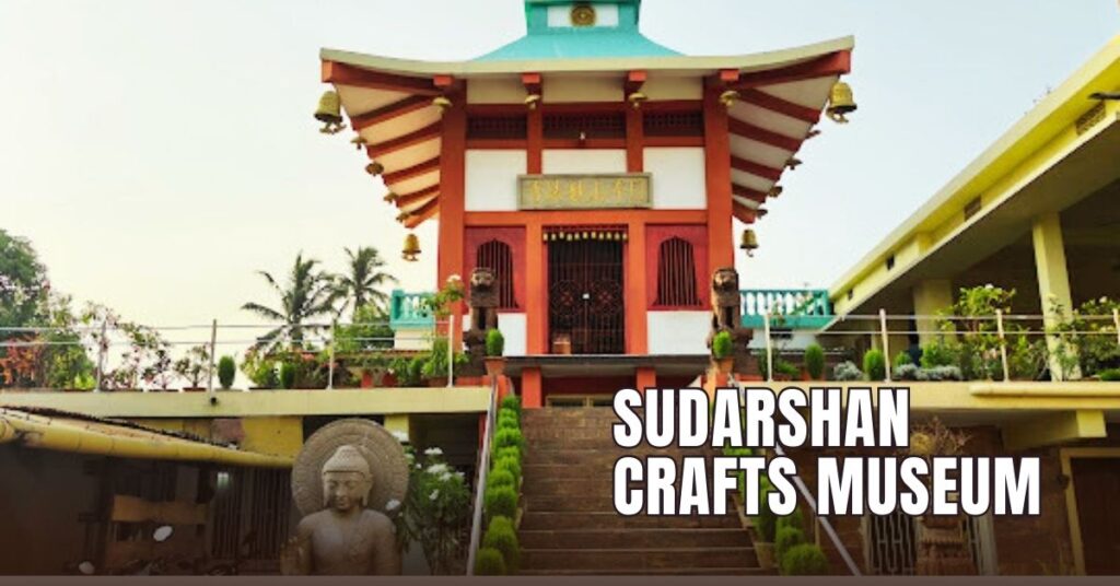 Sudarshan Craft Museum