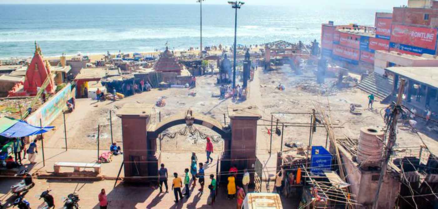 Swargadwar Beach